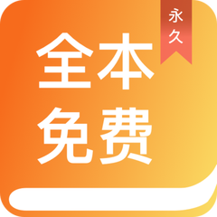 ag体育官网app下载